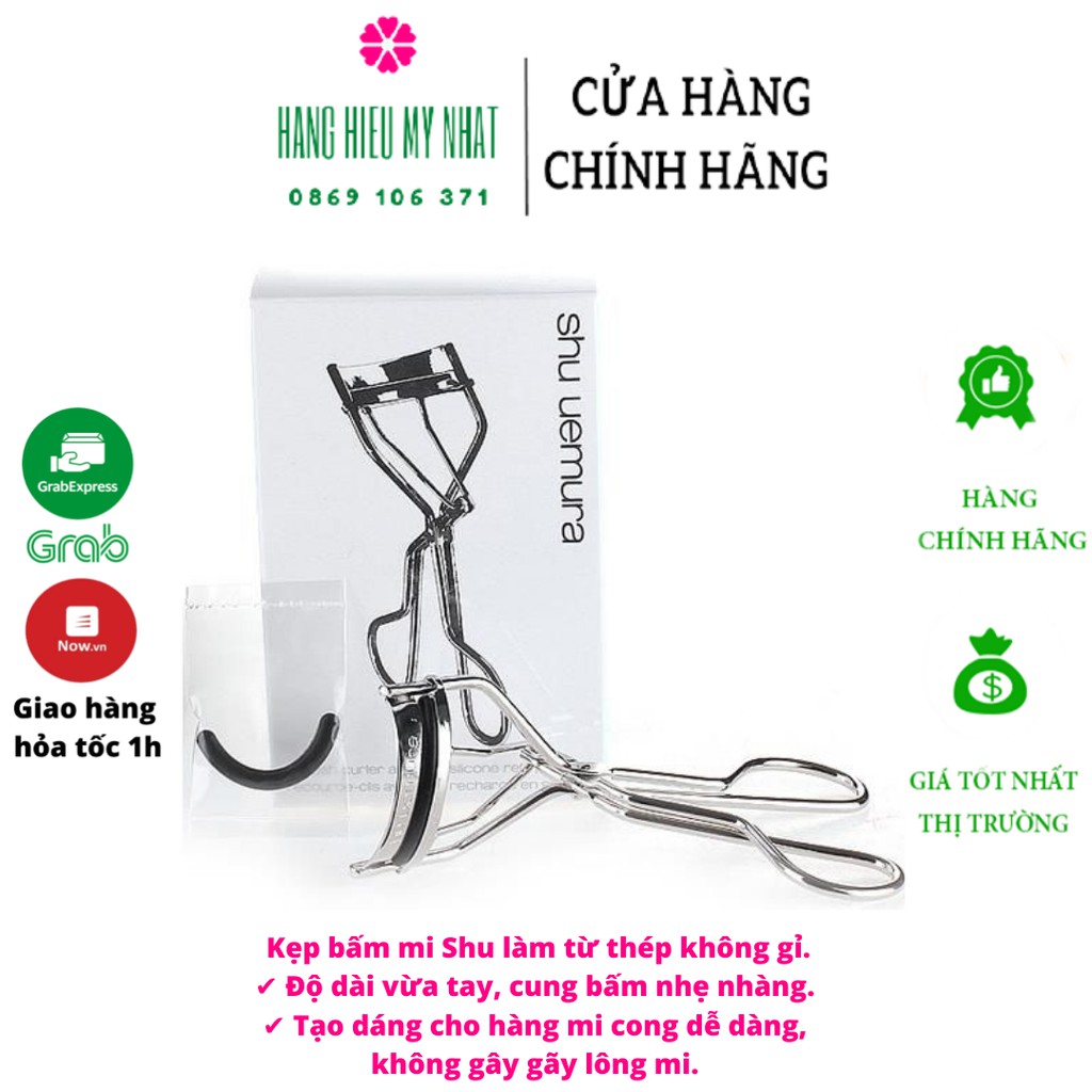 Kẹp bấm mi Shu Uemura Eyelash Curler hàng nội địa Nhật bấm siêu nhẹ đều cong chính hãng