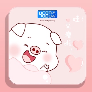 Cân điện tử cân sức khỏe gia đình hình đáng yêu