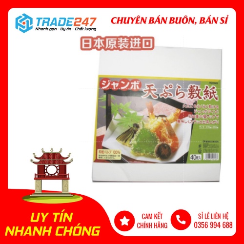 Set 40 giấy thấm dầu mỡ đồ chiên rán NỘI ĐỊA NHẬT BẢN