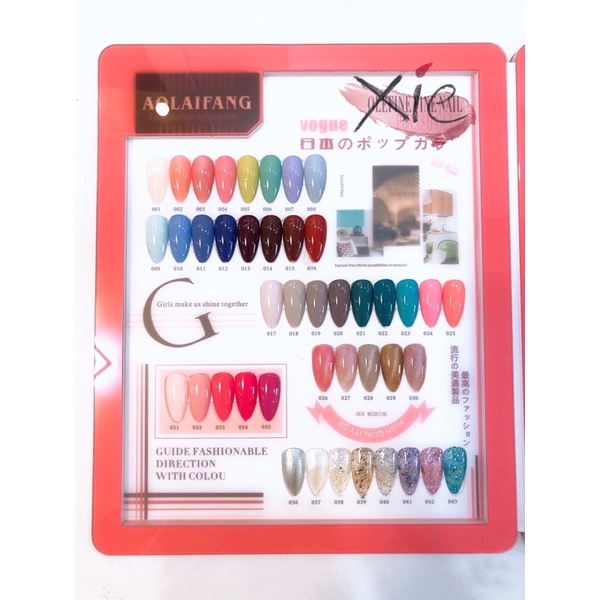 SET SƠN AOLAIFANG 86 MÀU - XIE dụng cụ nail&amp;mi