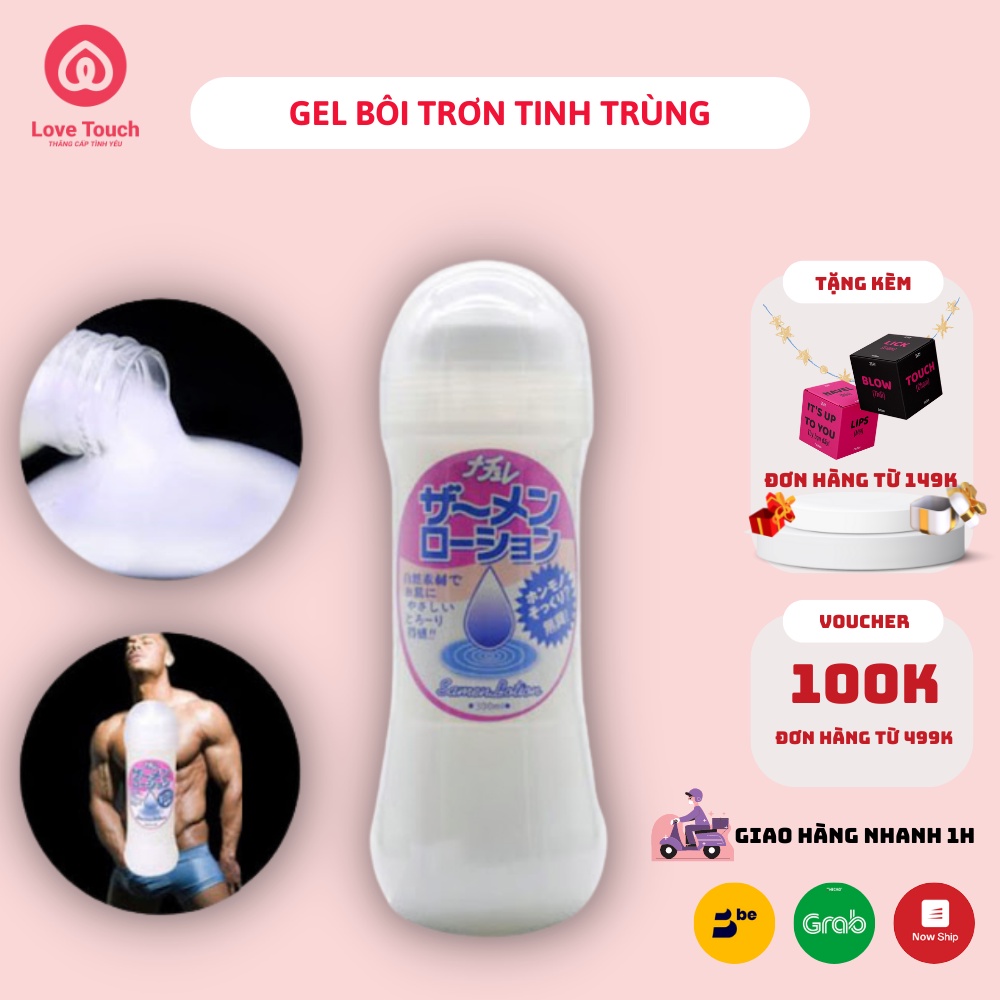 Gel Bôi Trơn Tinh Trùng Nhật Bản 300ml cao cấp