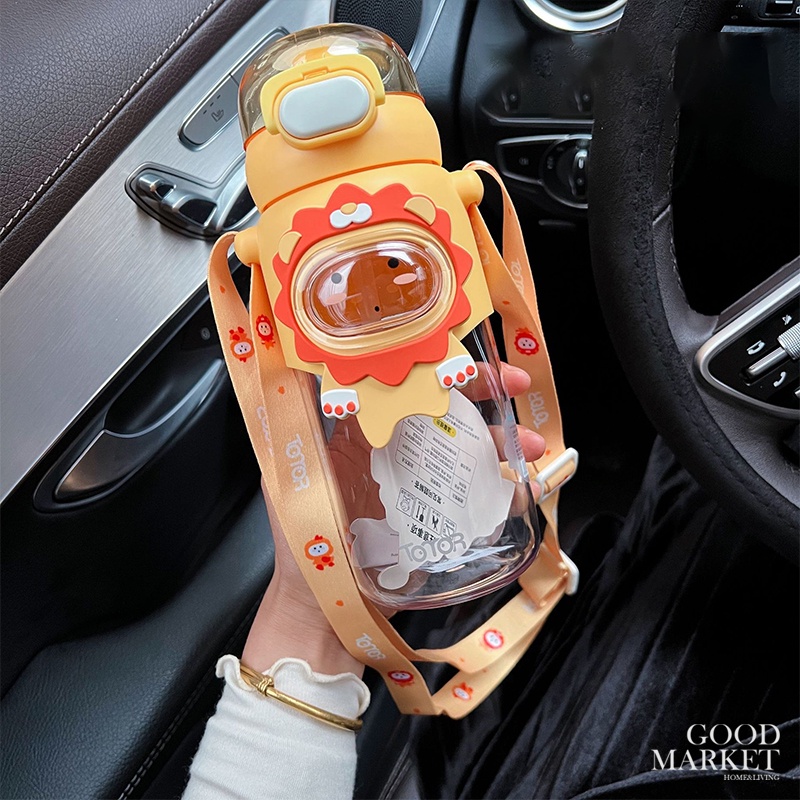 Bình Nước Nhựa Cao Cấp 600ml Có Ống Hút Và Dây Đeo Họa Tiết Hoạt Hình Cho Bé