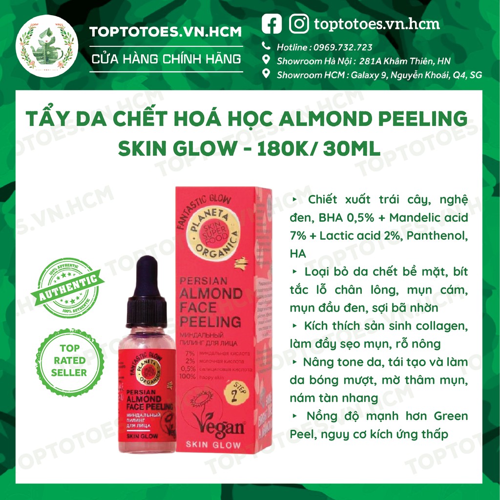 Tẩy da chết hoá học Planeta Organica Almond Face Peeling Skin Glow cho da mịn mướt, căng bóng