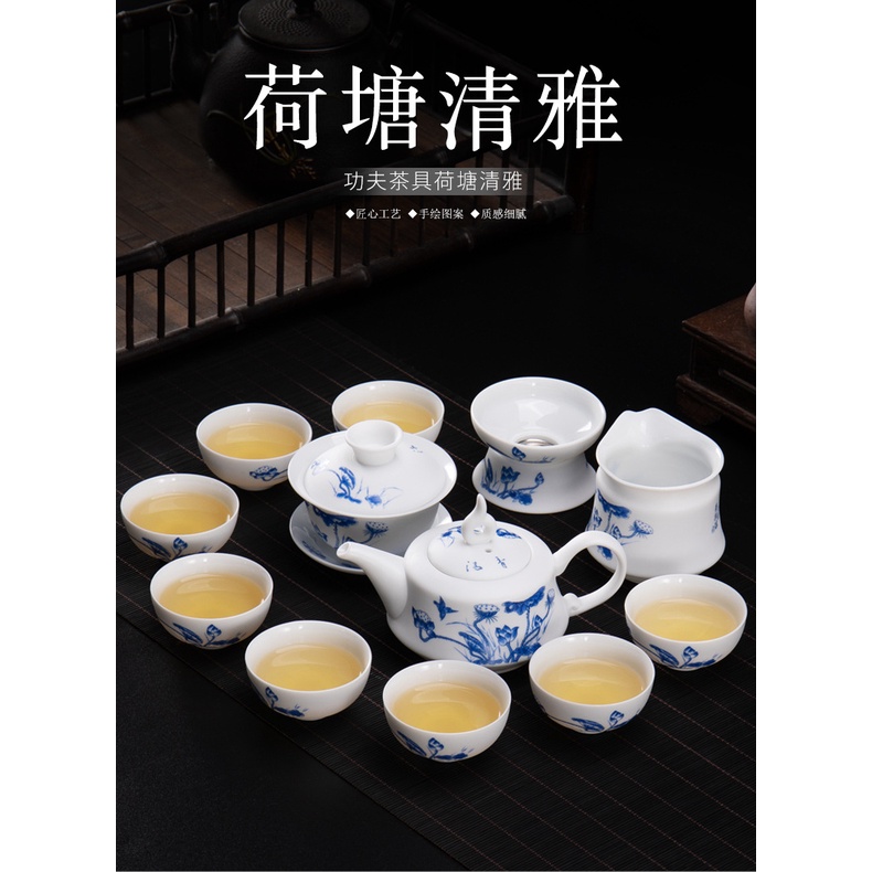 Bộ Ấm Chén Sứ Cảnh Đức Trấn Bằng Sứ Trắng Thanh Khiết Thấu Quang