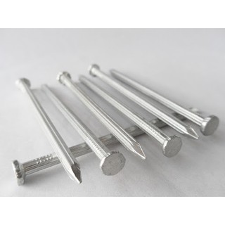 Đinh bê tông  2 3 4 5 6 7 cm (100g)