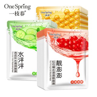 [RẺ VÔ ĐỊCH] Mặt nạ giấy dưỡng da mụn cấp ẩm thải độc mật ong, lựu, dưa leo One Spring