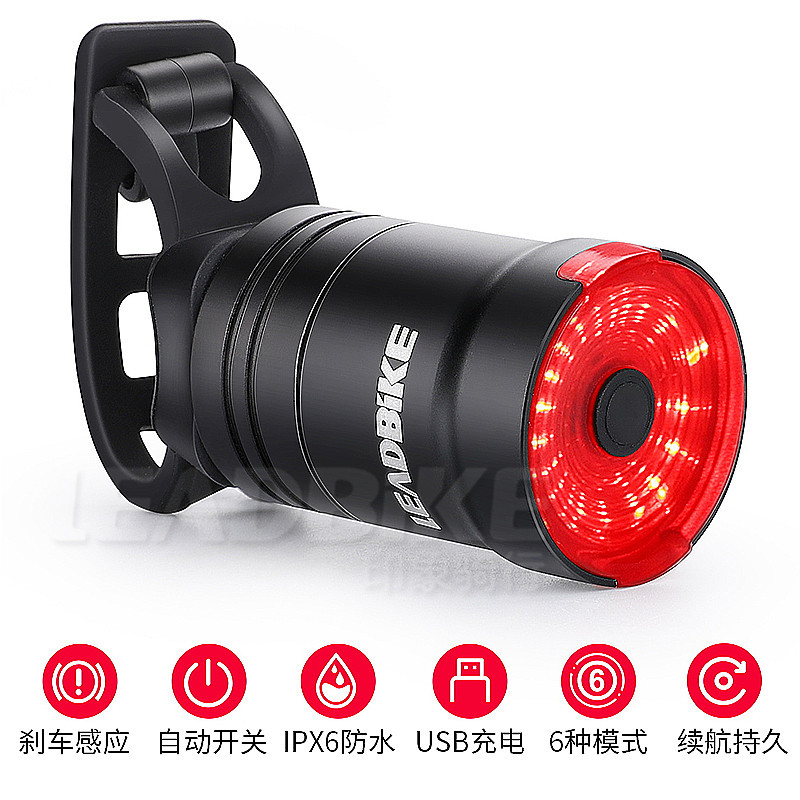 Đèn LED Phanh Xe Đạp Mosoworld Chống Thấm Nước Ipx6 Có Cổng Sạc USB Chuyên Dụng