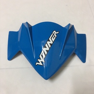 Mào winner