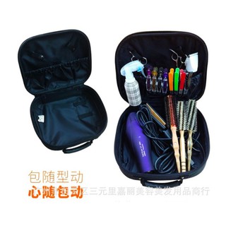 Túi đựng dụng cụ làm tóc