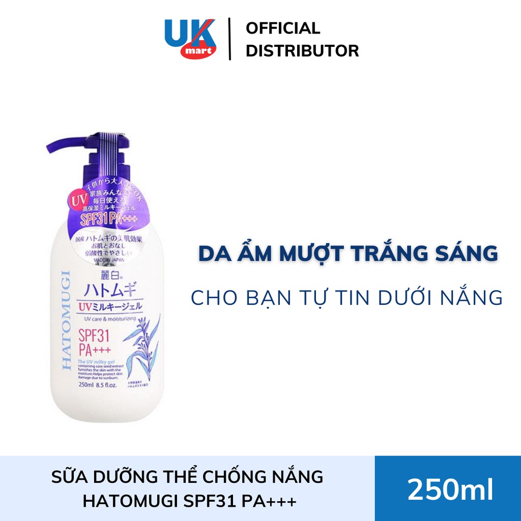 Sữa Dưỡng Thể Chống Nắng Hatomugi SPF31 PA+++ 250ml