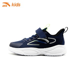 Giày thể thao bé trai thương hiệu Anta Kids năng động 332129939