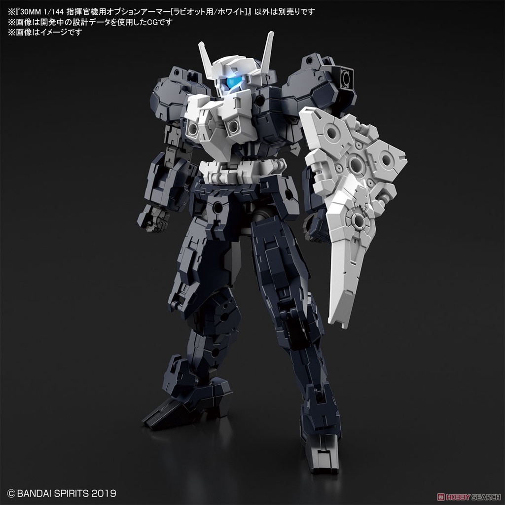 Phụ kiện 30MM Optional Armor for Commander [Rabiot Exclusive/White] 26 Bandai