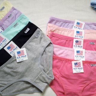 10 Quần Lót Cotton H.P.PULO