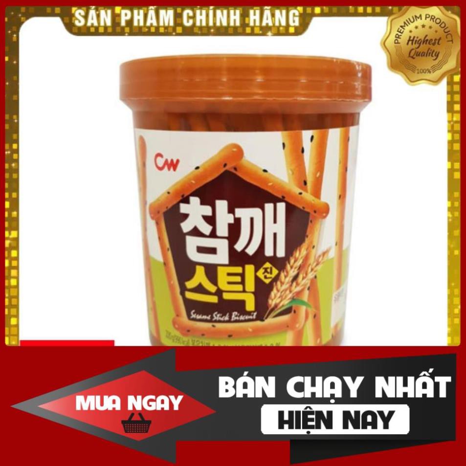 BÁNH QUY VỪNG CW HÀN QUỐC HỘP 220G