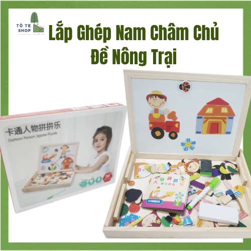 Xếp hình nam châm chủ đề nông trại , lắp ráp trang phục nông trại Gartoon Person kèm bảng 2 mặt , phấn và bút dạ