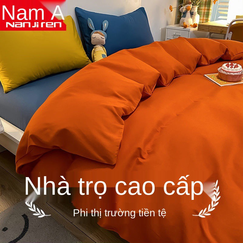 Bộ đồ giường bốn mảnh đồng màu Nam Cực đôi dày dặn ga trải bao gồm ba phòng ngủ tập thể