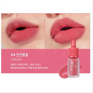Son Peripera Ink Airy Velvet
