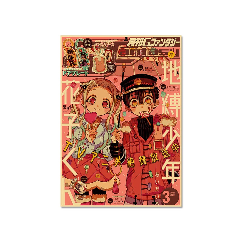 Poster Giấy Kraft Treo Tường Trang Trí In Hình Anime Attack on Titan Phong Cách Vintage