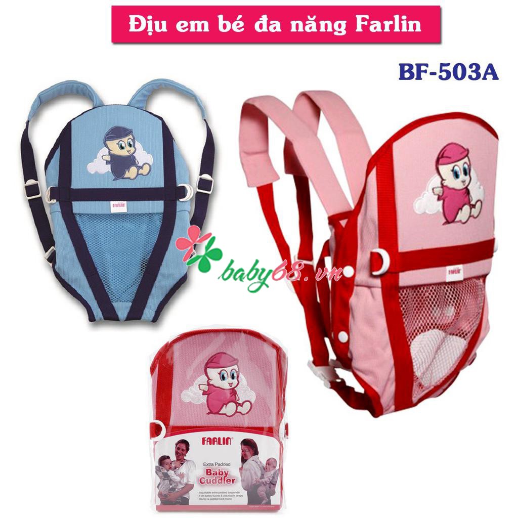 Địu em bé Farlin BF-503A