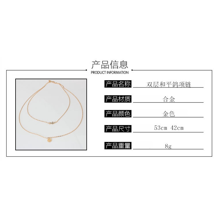 Ins Fashion Coin Pendant Necklace Multi Layer Gold Chain Necklaces