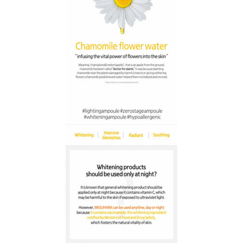 Tinh Chất Dưỡng Trắng Da Hiệu Quả MIGUHARA 5ml