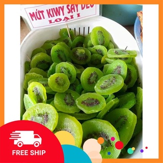 Kiwi sấy dẻo 100g / 250g / 500g