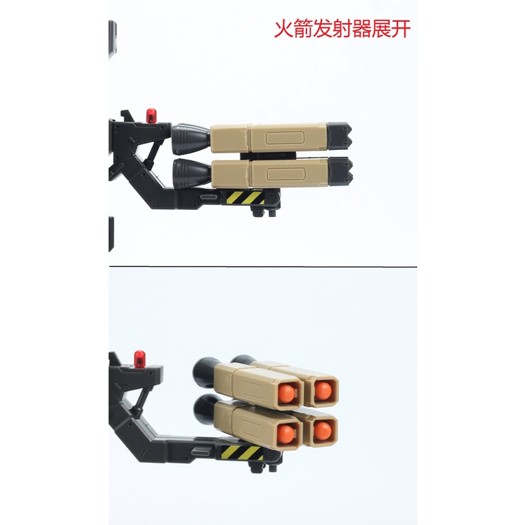 Phụ kiện mô hình lắp ráp Tháp vũ khí đang năng cho EVA Evangelion Weapon Arming Tree Tower Accessories Package
