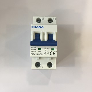 Bộ ngắt mạch CB điện một chiều cầu dao điện DC cho Solar Năng Lượng Mặt Trời GIVASOLAR CHANA DC 500V 25A