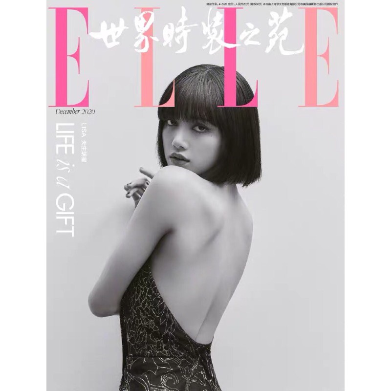 [SẴN] Tạp chí thời trang ELLE T12/2020 - Lisa