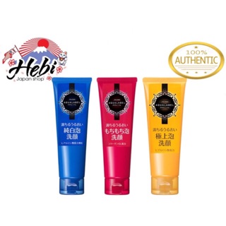 Sữa rửa mặt Shiseido Aqualabel 100g