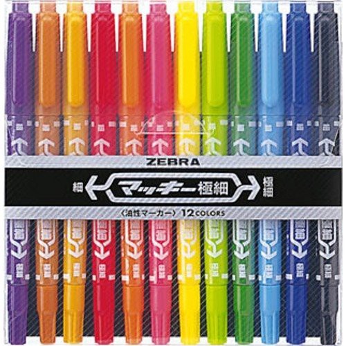 Bút lông Zebra 12 màu - Hàng nội địa Nhật
