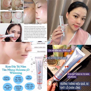 🌻KEM 3D DƯỠNG TRẮNG DA MỜ NÁM