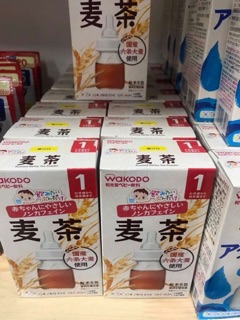 Trà lúa mạch Wakodo