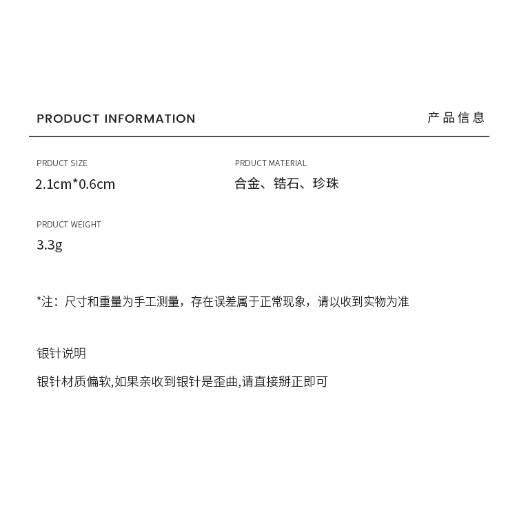 DREJEW Nhẫn nhiều lớp ngọc trai zircon khạm ngọc trai siêu nhỏ đơn giản phong cách Hàn Quốc thời trang