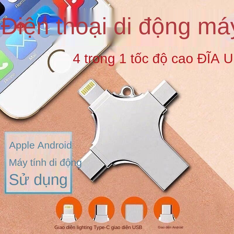 Điện thoại di động Apple U disk 256G Máy tính Android Type-C128G bốn trong một kim loại tốc độ cao 3.0 ipad2 USB ổ đĩa f | BigBuy360 - bigbuy360.vn