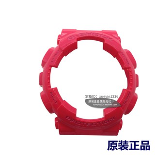 Đồng hồ nữ Casio G-Shock GMA-S110CC - Nhiều màu