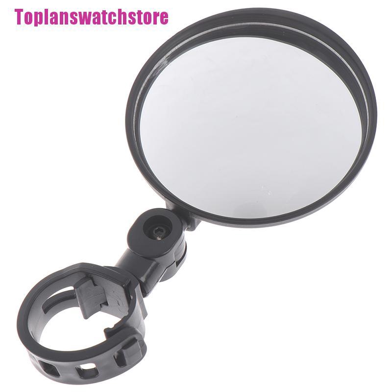 Gương Chiếu Hậu Góc Rộng Điều Chỉnh Được Bằng Silicone Dành Cho Xe Đạp