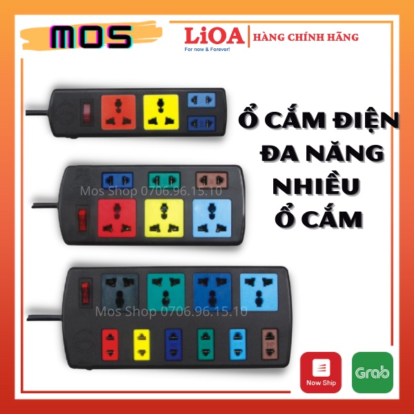 Ổ cắm điện ba chấu ⚡⚡1 đổi 1⚡⚡  kéo dài 3 mét/5 mét dùng cho các loại đầu phích cắm
