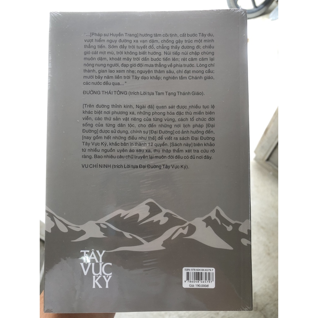 Sách - Tây Vực Ký (Pháp sư Huyền Trang) - tttre.