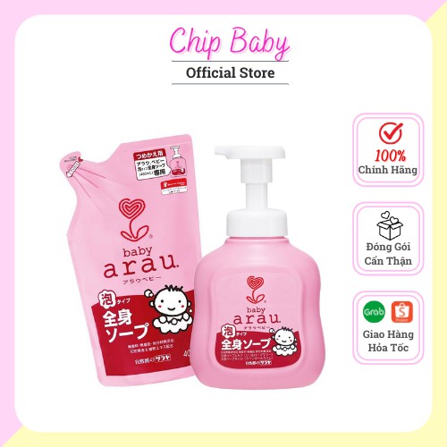 Sữa Tắm Gội Arau Baby Nhật Bản