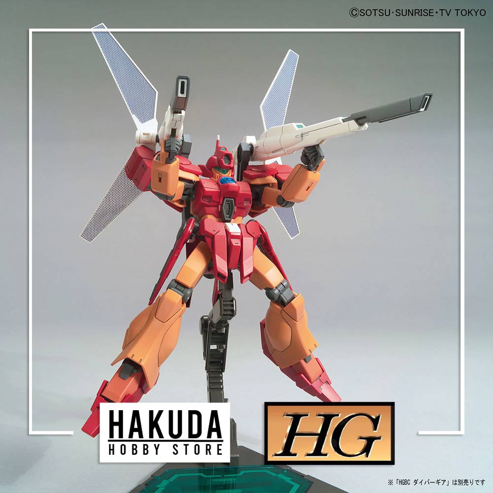 Mô hình HGBD 1/144 HG Jegan Blast Master - Chính hãng Bandai Nhật Bản