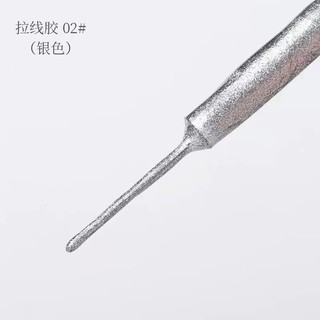 cọ nét gel vendeeni siêu mảnh
