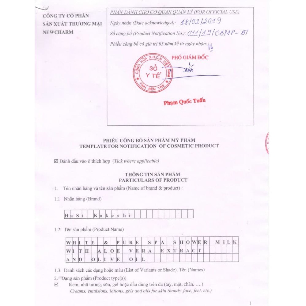 Serum chấm còi mụn HASI KOKESHI PUREDOLL ACNE SPOT dành cho‎ da‎ mụn