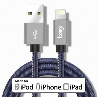 Cáp lightning chuẩn MFI chính hãng Bagi cho iPhone/iPad/iPod