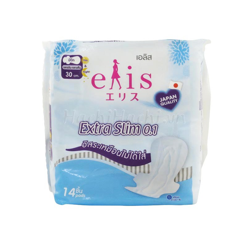 Băng Vệ Sinh Elis Extra Slim 30cm