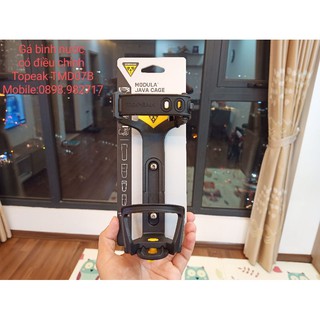 Gá bình nước có điều chỉnh Topeak TMD07B
