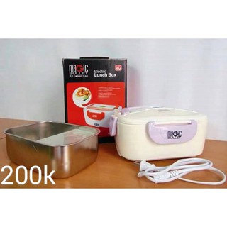 HỘP CƠM CẮM ĐIỆN MAGIC LÕI INOX