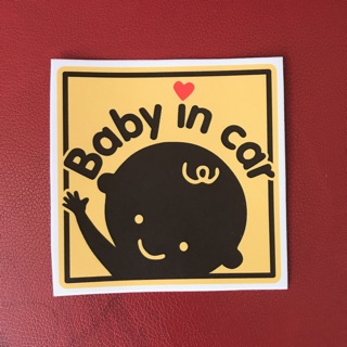 Đề can Baby in car decal