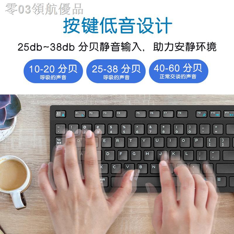 Miếng Dán Trang Trí Notebook Dell / Dell Kb216 | BigBuy360 - bigbuy360.vn