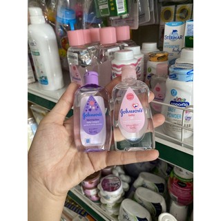 Nước hoa Johnson Baby 125ml